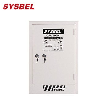 Sysbel西斯貝爾12Gal雙GA鎖強腐蝕性化學(xué)品儲存柜ACP810012GA